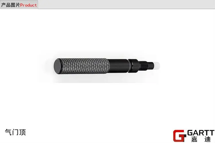 Бесплатная доставка GARTT поршневая пробка для RC вертолета самолета Большая