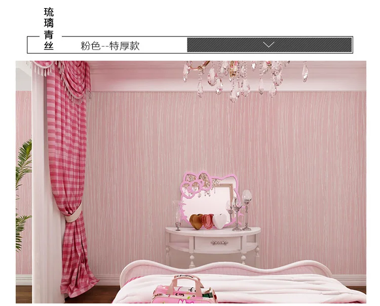 Водостойкие самоклеящиеся обои теплых оттенков для спальни ПВХ серые наклейки на стену для студенческого общежития декоративная мебель наклейка для ремонта
