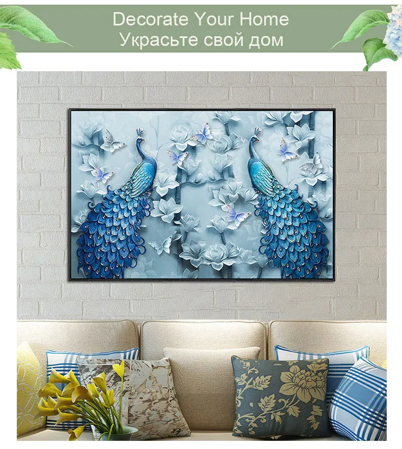 Meian особой формы "Павлин любителей" DIY, алмазная живопись, алмазная вышивка, полный, Алмазная мозаика, картина из бисера, дом Dec Diamant
