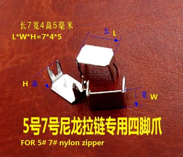 Бесплатная доставка 3 #5 #8 # металлическая верхняя пробка для нейлоновой молнии