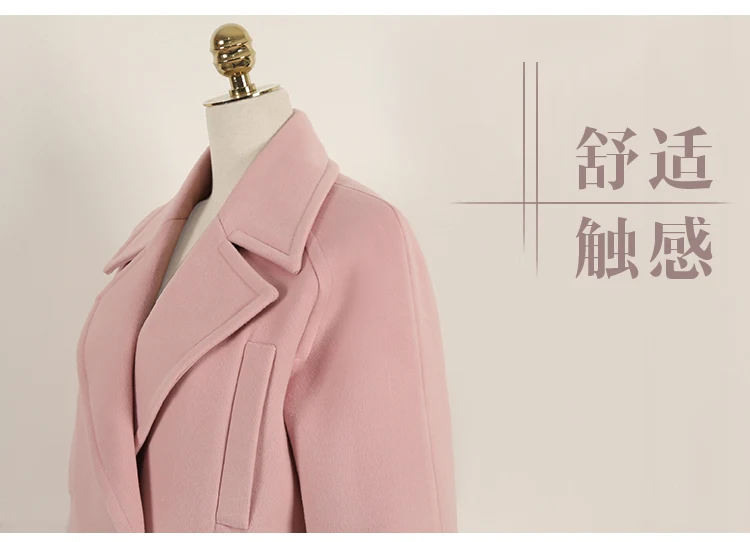 Женские зимние куртки двубортное элегантное теплое Женское шерстяное пальто 2017