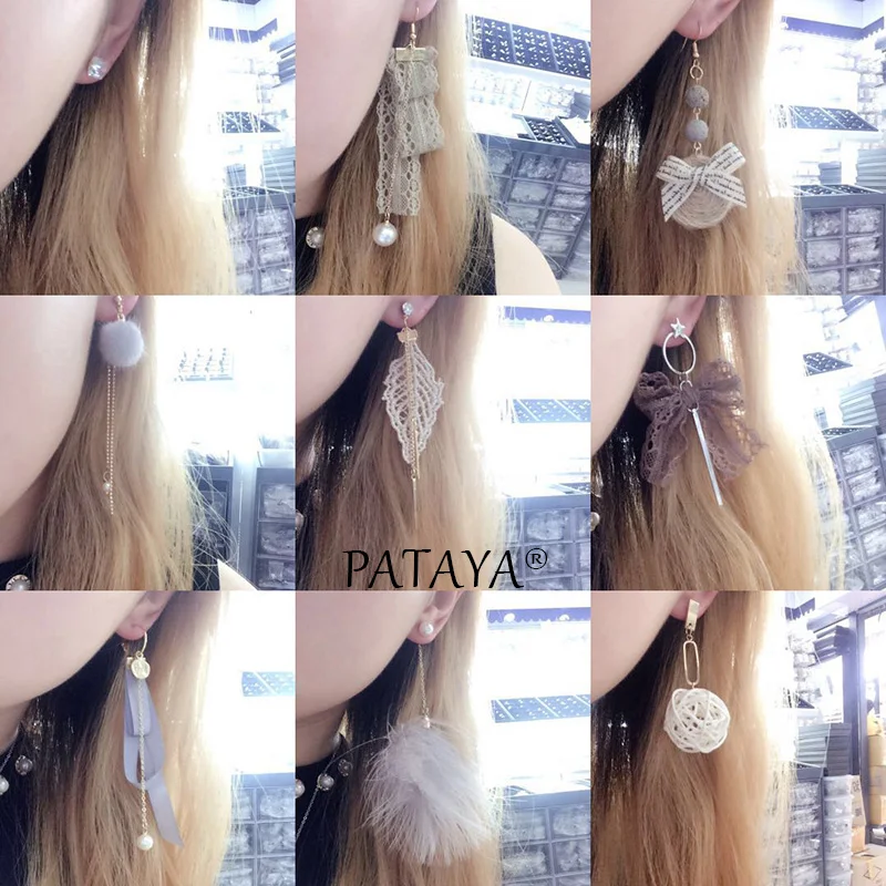 Новинка Модная уникальная искусственная жемчужина PATAYA кружевная серьга женские