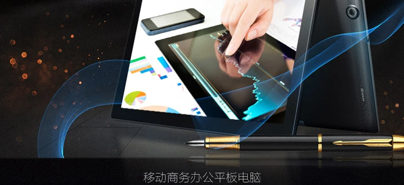 lenovo X70F 10 дюймов 2G ram 32G Rom MTK8161 1,3 GHz четырехъядерный ips HD 5MP 8MP 7000mAh wifi версия планшета ПК