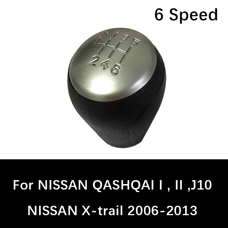 6 скоростей ручки переключения передач для NISSAN QASHQAI I QASHQAI II QASHQAI J10 X-trail 2006 до 2013 авто ручная рукоятка рычага переключения передач