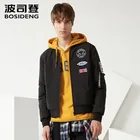 Куртка мужская зимняя короткая, водонепроницаемая, B70132105