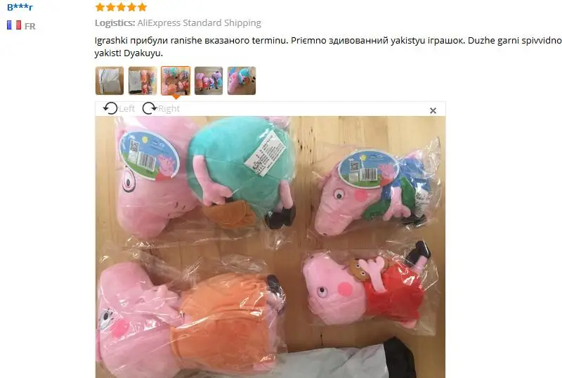 Подлинный розовый поросенок плюшевые игрушки высокое качество Свинка Пеппа Джордж Семья Плюшевые игрушки для детей подвеска на Рюкзак Рождественский подарок