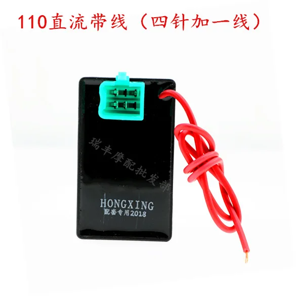 110cc cdi wire DC CDI AC 4-контактный 5 контактов, 6pins, мотоцикл блок интерактивного компакт-диска zongshen lifan locin cg125 gy6 70cc 100cc 125cc скутер - Цвет: 110cc cdi wire