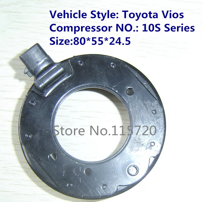 10S серия компрессора сцепления/автоматический Кондиционер AC кондиционер A/C