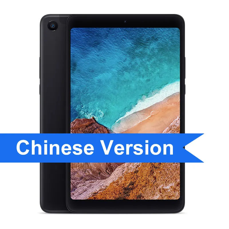 CN.-Version. Xiaomi mi Pad 4 mi Pad 4 планшет 8 дюймов Snapdragon 660 Восьмиядерный 32 ГБ/64 Гб 1920x1200 FHD 13,0 МП+ 5,0 МП AI Face ID Android планшет - Комплект: CN.-Version.