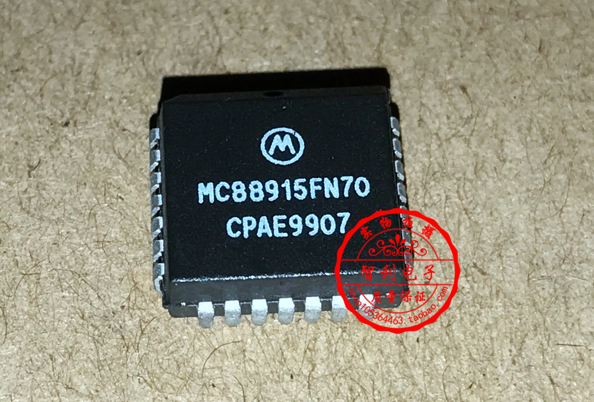 

Чип MC88915FN70 IC PLCC, бесплатная доставка