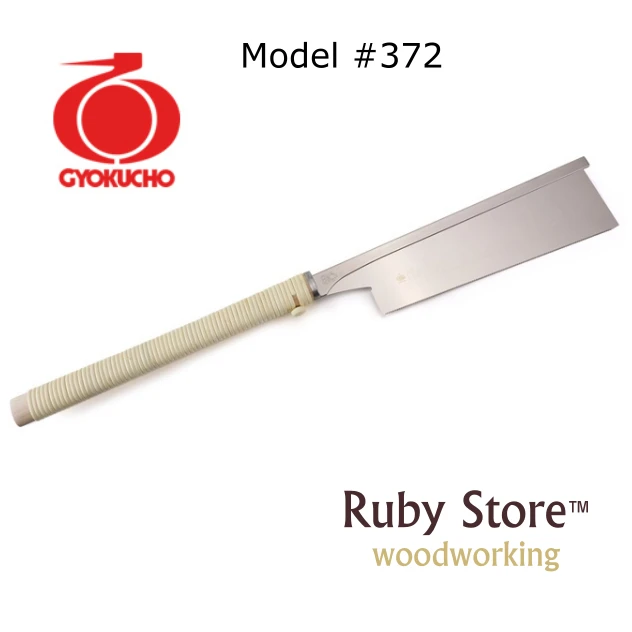 Gyokucho #372 японская пила RAZORSAW tatobiki dozaki STYLE сделано в Японии | Инструменты