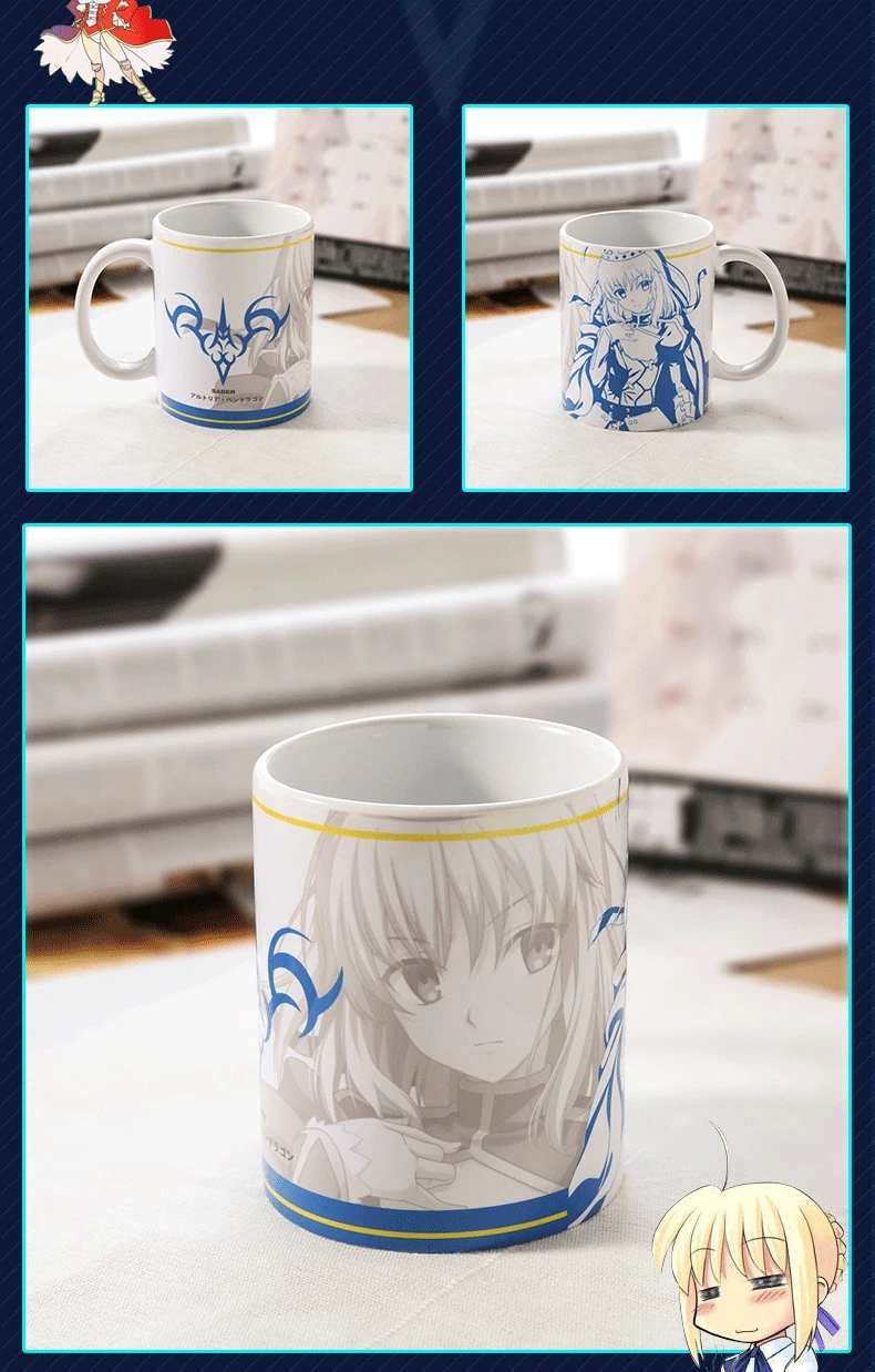 Аниме JK Fate/stay night Saber Alter Arturia Pendragon Косплей кружка ежедневный напиток Кубок Fate Grand для FGO Lancer подарок