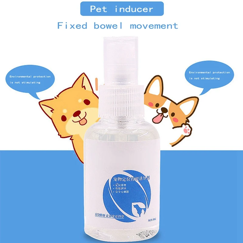 Pet кошки собаки Туалет учебное пособие спрей позиционирование дефекации индуктором послушание освежающий спрей дефекации Кинологический помощник