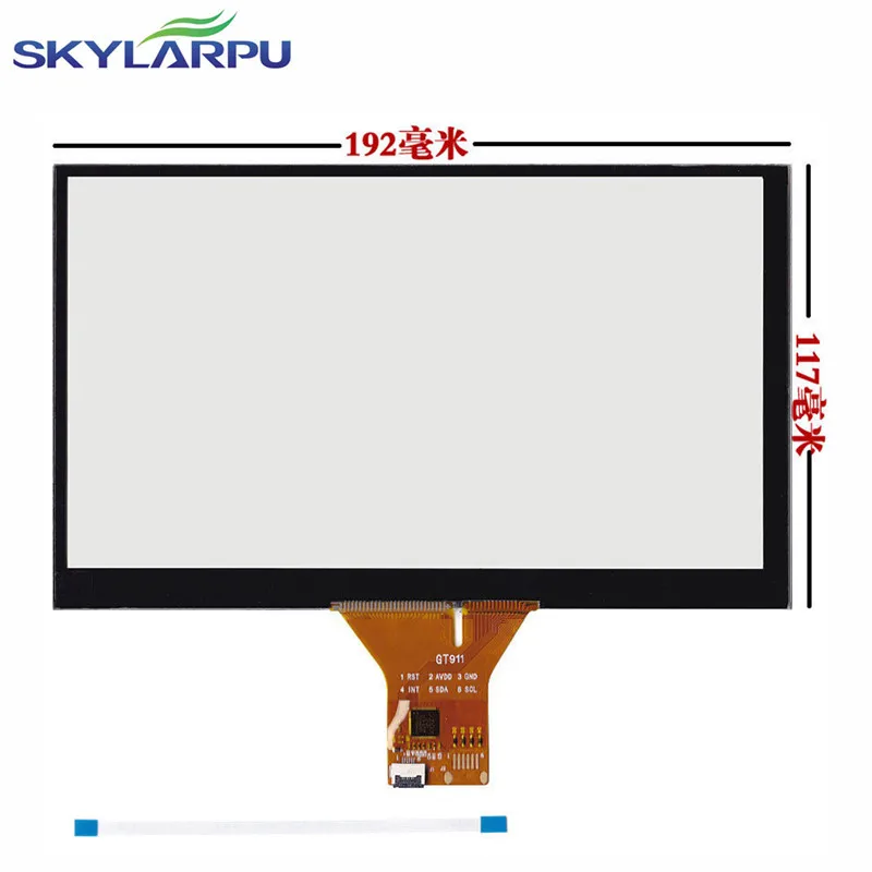 skylarpu New 8&quot Capacitive Touch Panel 192*117mm for 1024x600 GPS Android Handwriting Screen touch panel Glass Free shipping |