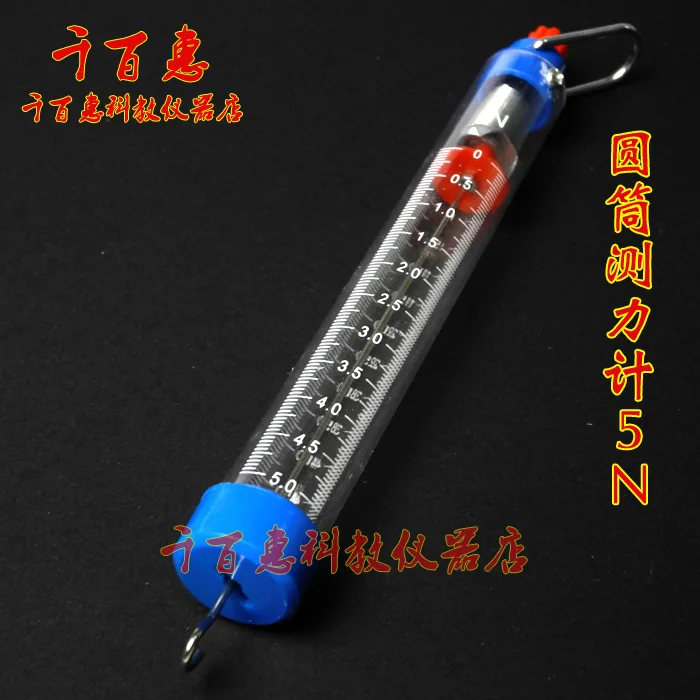 4 шт. цилиндрический динамометр Φ 1N 5N 10N 25N|dynamometer|dynamometer spring |