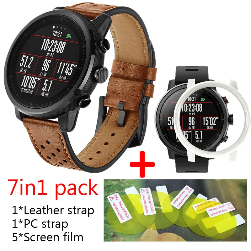 7в1 Huami Amazfit Stratos 2 ремешок Смарт часы кожаный ремешок+ жесткий корпус из ТПУ крышка huami amazfit 2 s Защита экрана - Цвет: 05