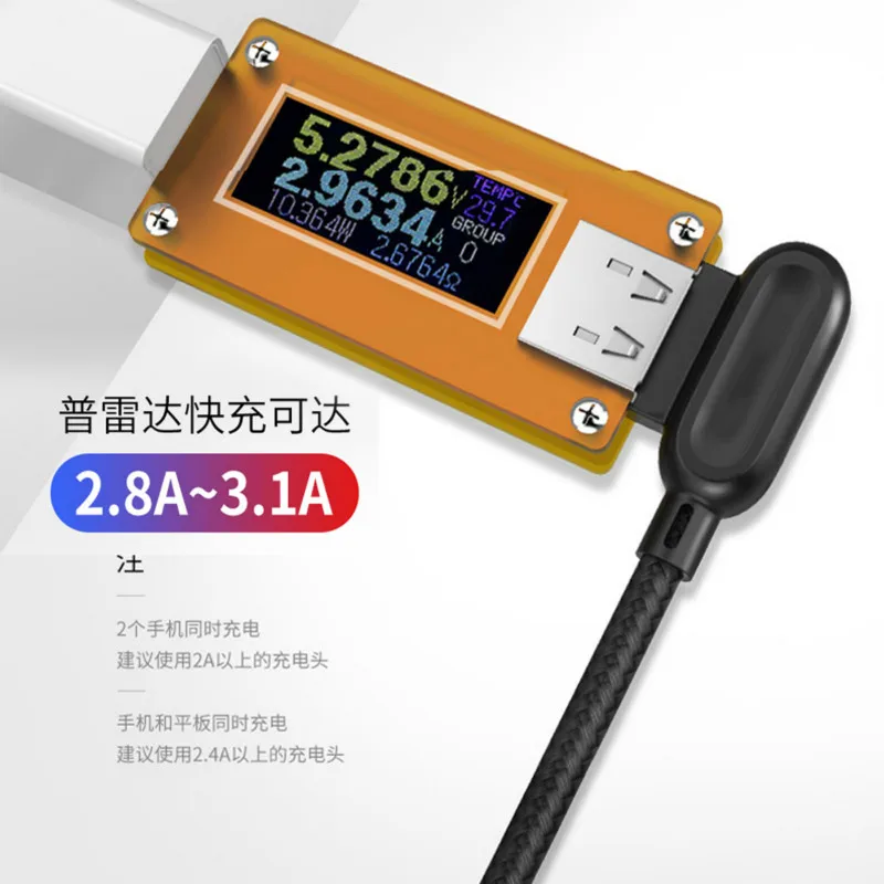 Кабель USB VOXLINK 3 в 1 для iPhone XS MAX нейлоновая оплетка зарядное устройство Шнур Micro Android