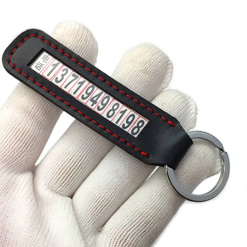 Брелок для ключей с номером телефона автомобиля подвеска на рюкзак временной