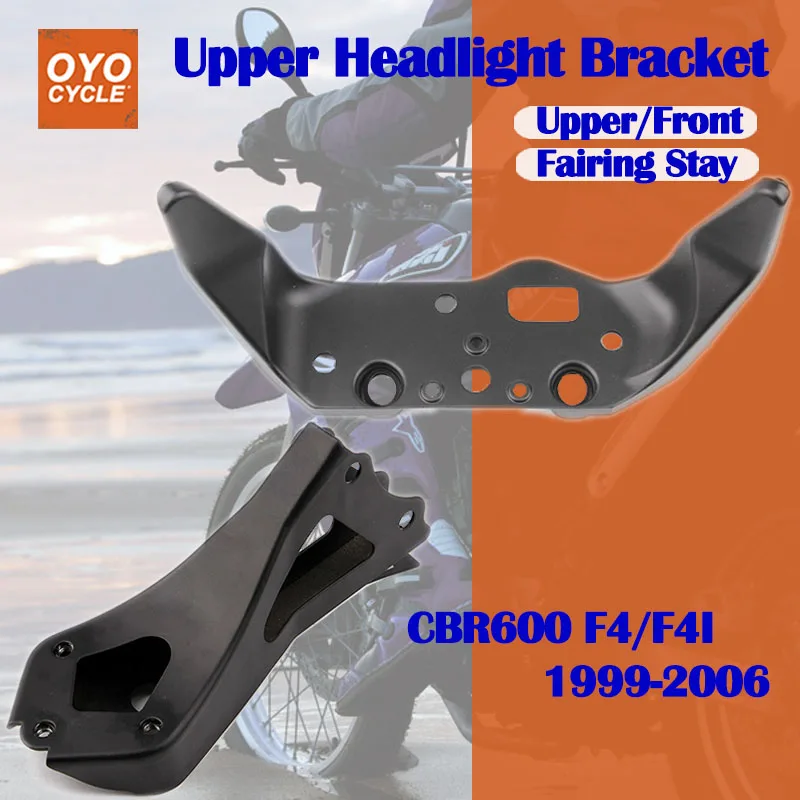 Верхняя передняя фара для 99-06 Honda CBR600 CBR 600 F4 F4I кронштейн фары обтекатель подставка