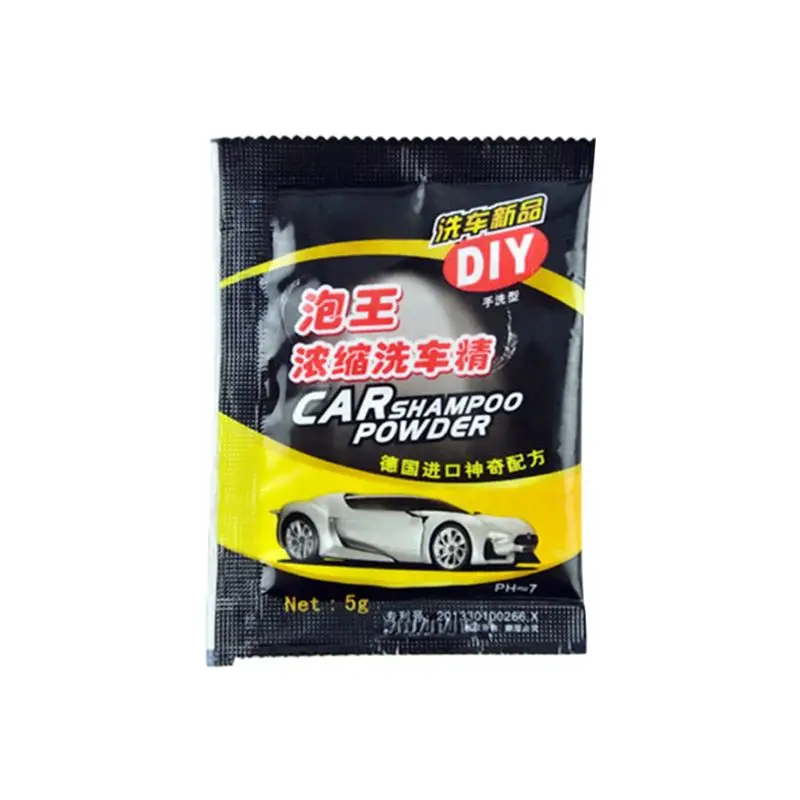 2019 Новый 5 шт порошок шампунь для мойки авто Универсальный очищающий