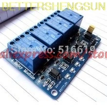 Синий 4-Канальный Релейный Модуль 5 В низкий стриггер для PIC ARM DSP AVR MSP430 | Автомобили