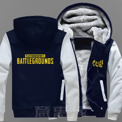[Сток] Игра PUBG Playerunknown's Battlegrounds косплей костюм куртки пальто длинное зимнее пальто на молнии с капюшоном Толстовка For для Ha - Цвет: Синий