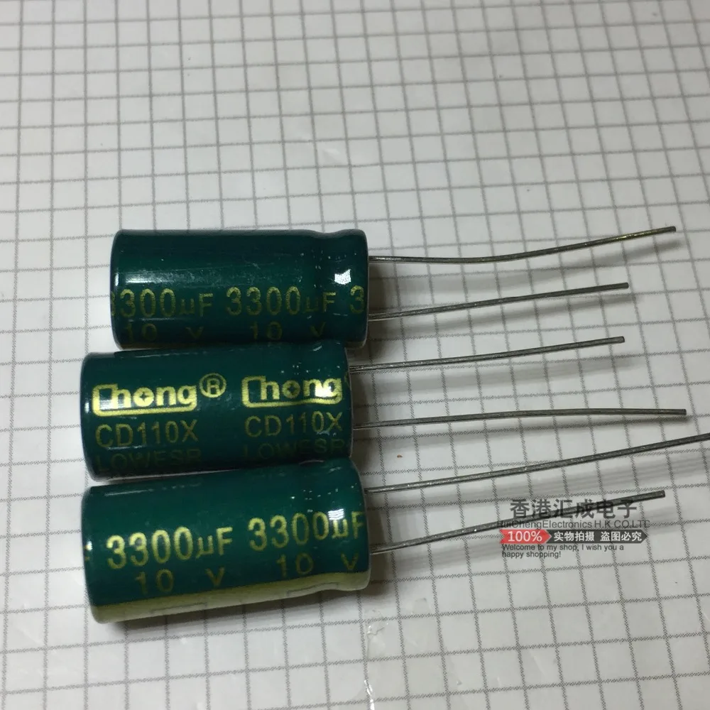 10V 3300 мкФ 10X20MM DIP2 электролитический конденсатор новый оригинальный |