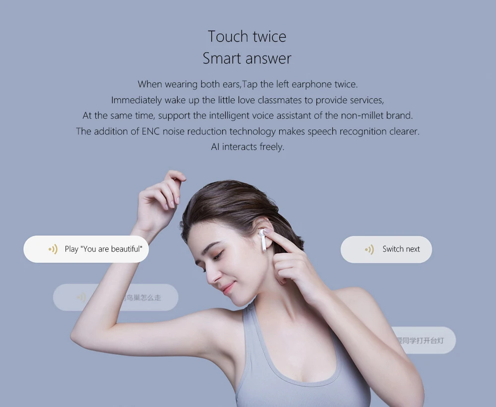 Оригинальные Xiao mi Red mi AirDots TWS беспроводные Bluetooth наушники BT 5,0 mi стерео гарнитура с mi c наушниками