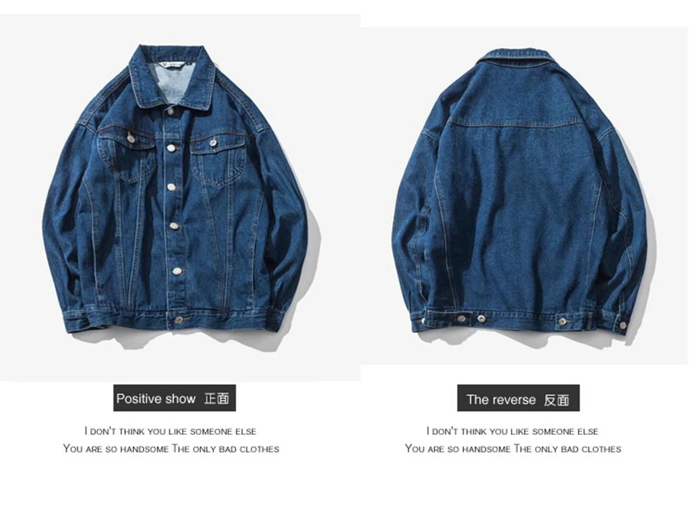 Мужская джинсовая куртка в стиле хип хоп облегающая бомбер из чистого хлопка с