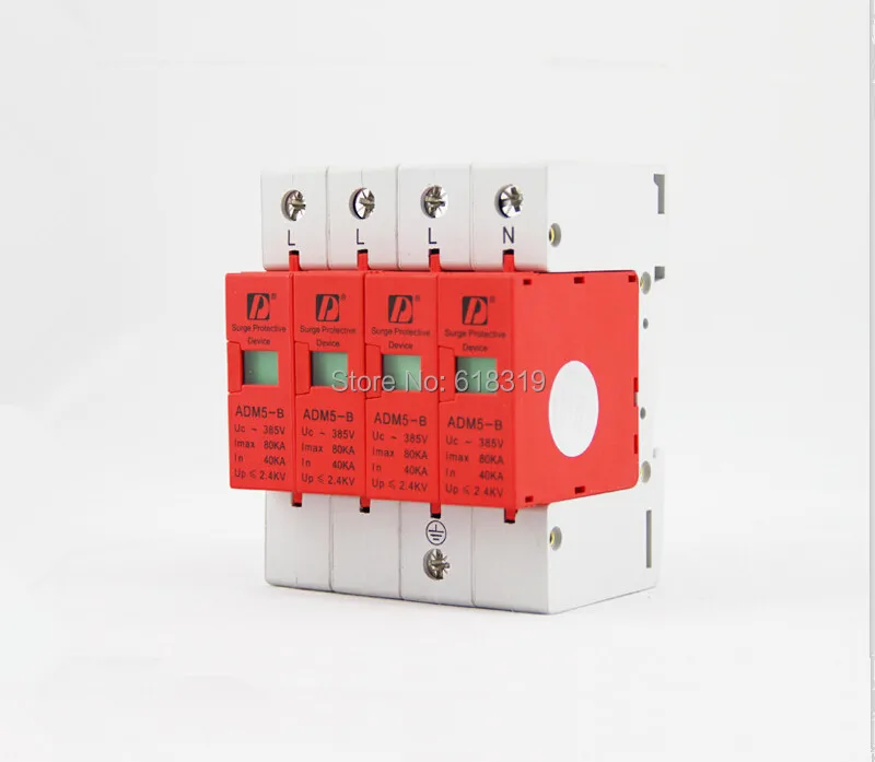 Фото (1 шт./лот) din-рейка 35 мм Lightning Surge 80KA 4P (3P + N) 385 в силовое устройство защиты от (1 шт./лот) din-рейка 35 мм Lightning Surge 80KA 4P (3P + N) 385 в силовое устройство защиты от