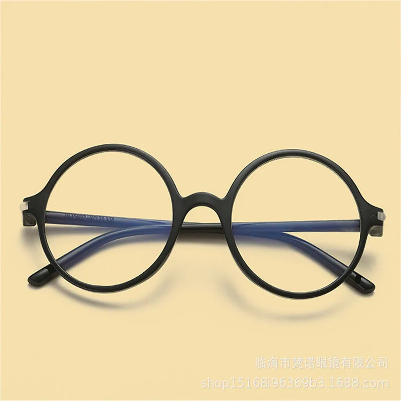 Оправа для очков мужчин и женщин винтажная оптическая оправа с защитой от
