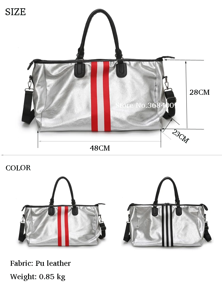 Кожаная Дорожная сумка для женщин и мужчин спортивная в полоску спортивные сумки