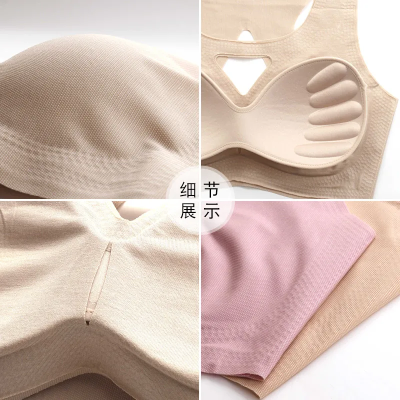 Women Seamless Deep V Sleeping Wire Free Bra Full Cup Padded Wireless Thin Japanese Push Up Vest Crop Tops | Женская одежда