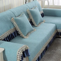 5 pure colors sofa cushion european style cloth luxury four seasons non slip simple modern leather sofa sets wrapped towel
