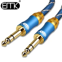 emk 6 35mm 14 trs to 6 35mm 14 trs balanced stereo audio cable 6 35 6 3 6 5 jack male to male 5m 10m 15m