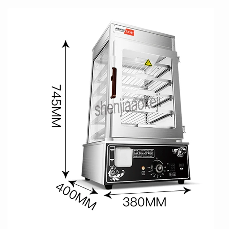 Electric bun Steamer Commercial stainless steel table base Bun Steam machine bread Food warmer cabinet Cooking Appliances 220V