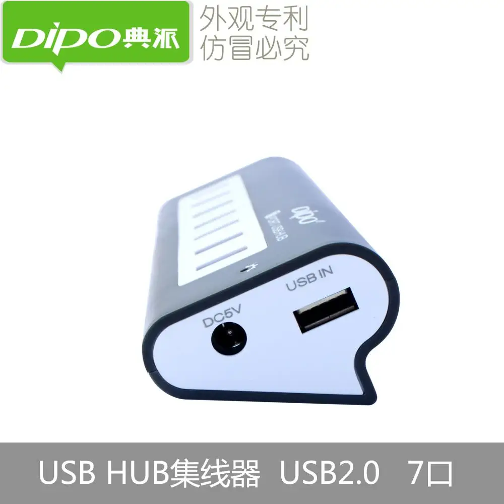 Разветвитель DIPO usb хаб 2 0 с 7 портами и адаптером питания кабелем|port hub usb|port 2.0port |