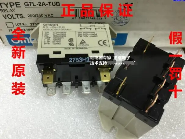 

Реле G7L-2A-TUB 200-240VAC ~