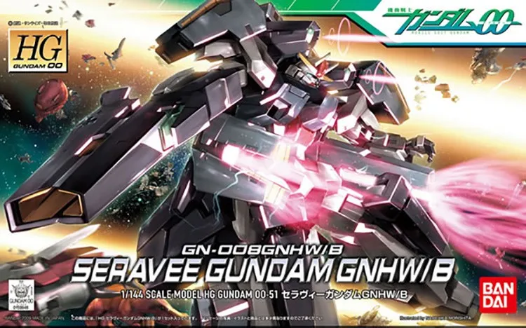 Bandai Gundam 59946 00 HG 51 1/144 SERAVEE GNHW/B мобильный костюм сборные модели наборы аниме фигурки