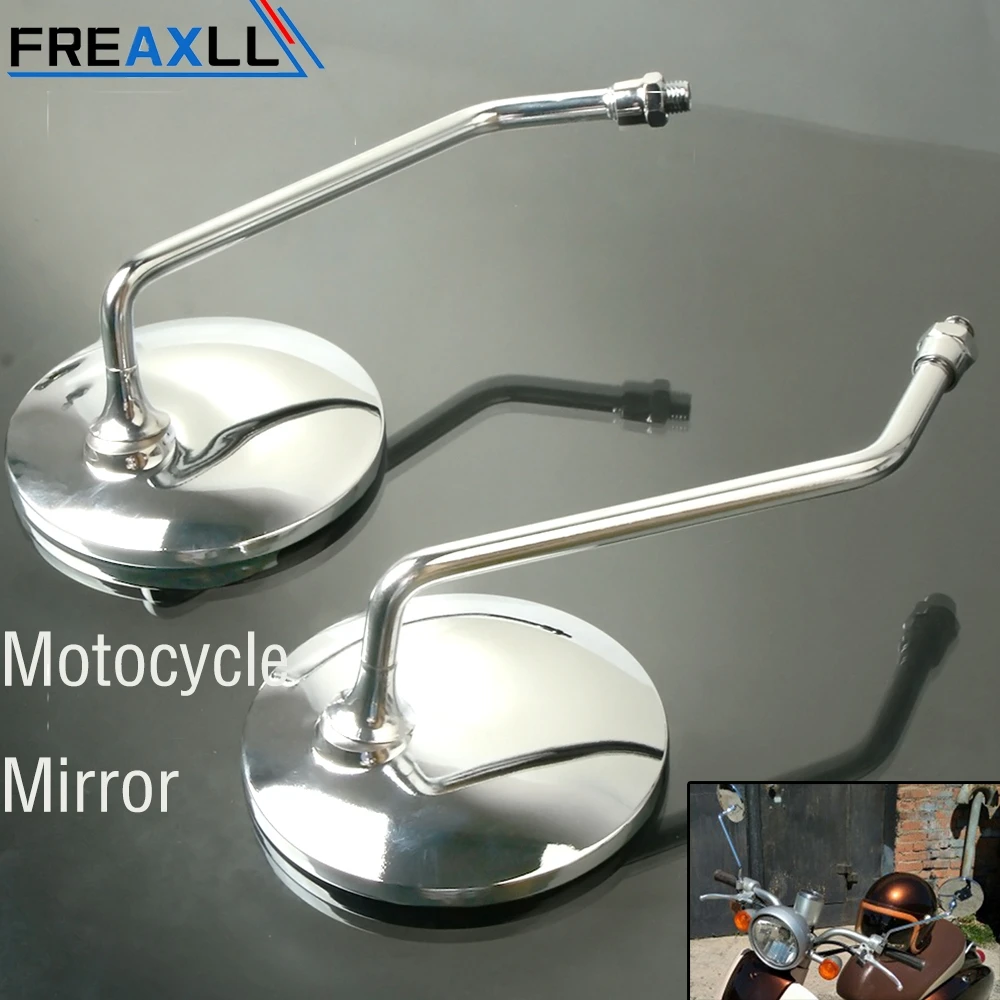 7/8 &quotзеркало заднего вида мотоцикл кафе гонщик Ручка Руль 360 градусов поворотные