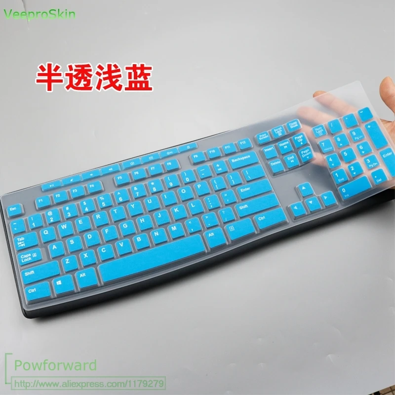 Для logitech MK275 MK270 MK260 MK200 K200 K260 K270 силиконовый пылезащитный механический Настольный ПК Защитный чехол для клавиатуры