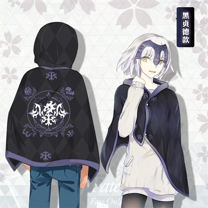 Jeanne dArc Аниме Fate FGO Жанна д 'Арк Astolfo Saber косплей плащ с капюшоном пальто удобное кондиционер одеяло шаль - Цвет: Jeanne dArc