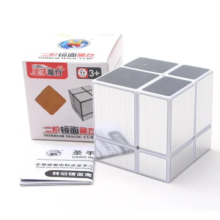 Sliver Shengshou, 2x2x2, магический зеркальный кубик, блоки, 5,7 см, скоростной Магический кубик-головоломка, 2x2, кубик, Магическая наклейка, обучающая игрушка - Цвет: Sliver