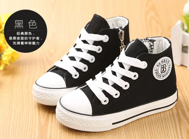 20 SIZE-2015 Детская обувь высокого дочерние холст Весной и осенью ребенок мужского