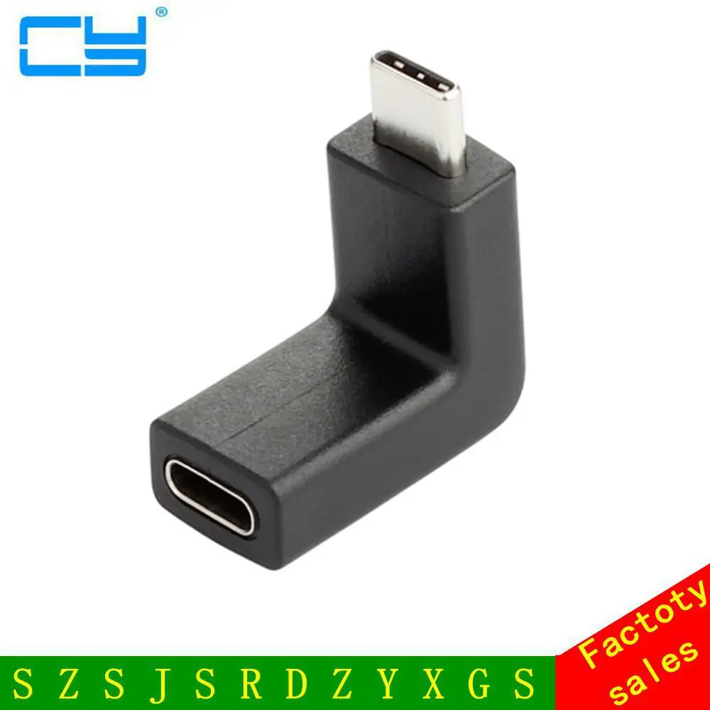 Или Подпушка под углом 90 градусов USB 3.1 Тип-C мужчин и женщин Расширение адаптер для ноутбуков и Планшеты и мобильный телефон
Или Подпушка под углом 90 градусов USB 3.1 Тип-C мужчин и женщин Расширение адаптер для ноутбуков и Планшеты и мобильный телефон