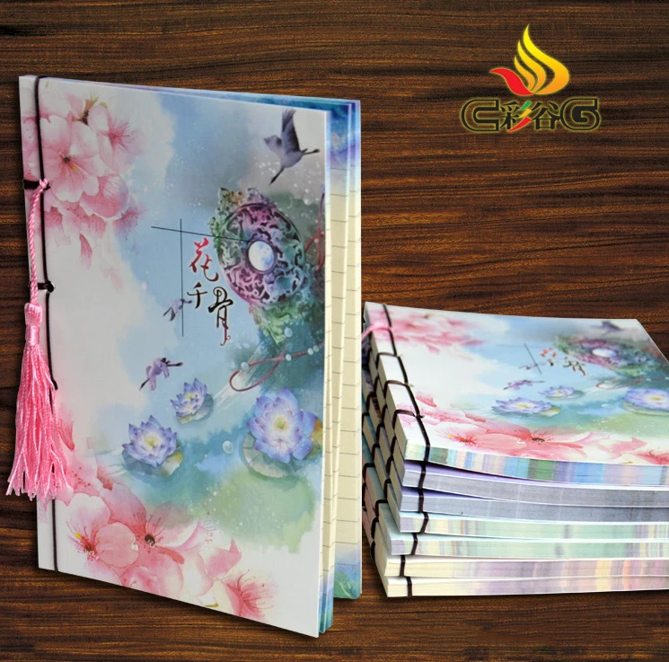 Note book upset 130 fashion line only beautiful Chinese wind restoring ancient ways notebook personal diary | Канцтовары для офиса