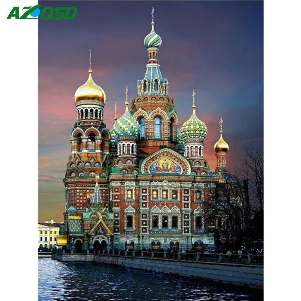 AZQSD 3D Diy Алмаз Вышивка Живопись Санкт-Петербурге Церковь Украшения Дома Алмаз Живопись Вышивки Крестом BB2153