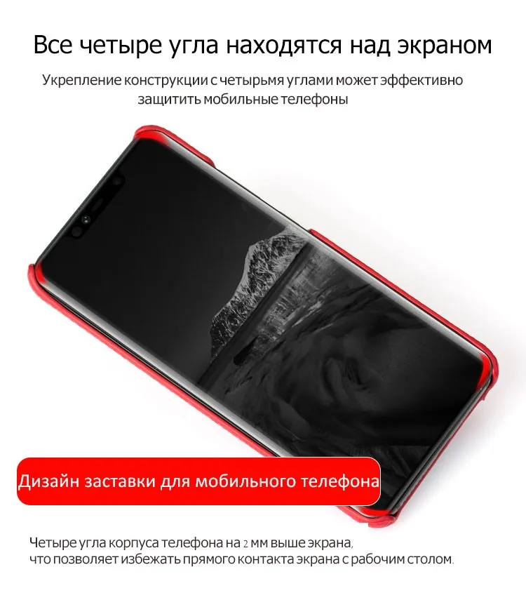 Подлинная Кожаный чехол для huawei mate 20 20Pro 30 10 pro Lite 9Pro плюс honor V20 Nova 4 3 P SMART телефон чехлы для honor 8X