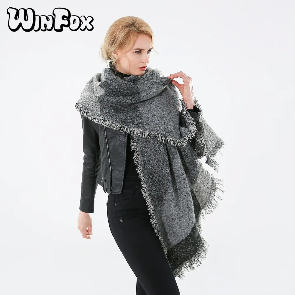 Winfox роскошный брендовый Зимний серый шарф с бахромой для женщин кашемировая шаль