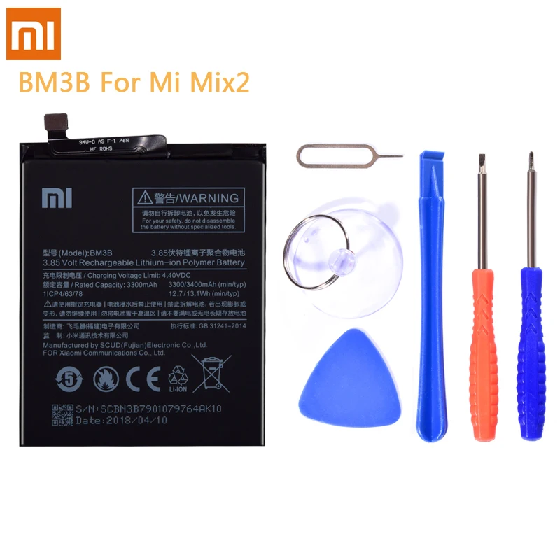 BM49 BM50 BM4C BM3B батарея для Xiaomi mi Max mi x 2 mi x2 Max2 Замена высокой емкости литий-полимерная батарея+ Бесплатные инструменты